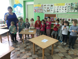 День Эколят День Эколят.